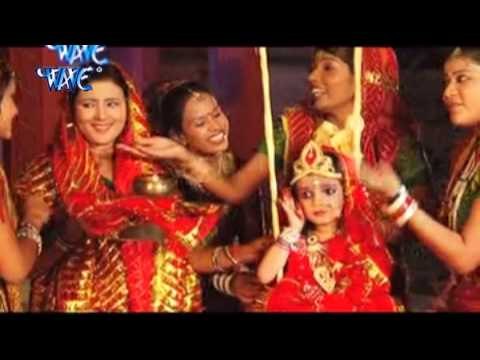 हमरा अंगनवा में निमीया गछिया - Mahima Thawe Wali Ke - Madhulata - Bhojpuri Devi geet