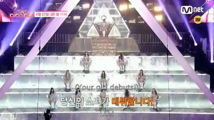 [ENGSUB] StandBye IOI Teaser 1