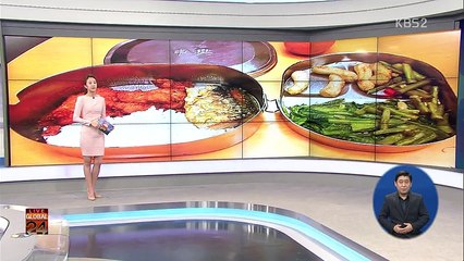 KBS 글로벌 24.160419.HD