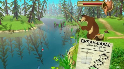 ماشا والدب - الحلقة 6 - يوم صيد الاسماك  Маша и Медведь بالعربي Masha and the Bear