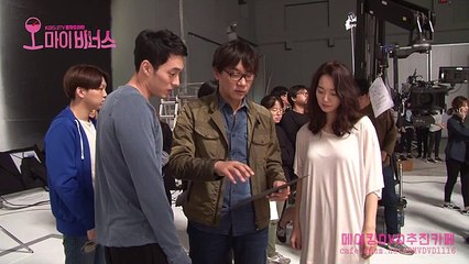 So Ji Sub @ OMV_Making DVD2