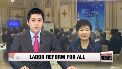 Labor reform to improve economic sentiment: President Park