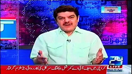 Nawaz Sharif Russia main Indians ko milny gaye thay