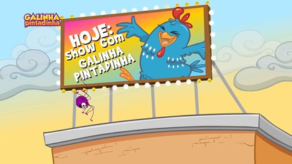 Galinha Pintadinha (Dona Aranha)  OFICIAL
