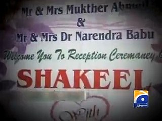 Muslim boy weds Hindu girl in Mysuru, VHP calls it love jihad. -Npmake News