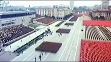 Menschenexperimente im Kalten Krieg Dokumentation/Doku