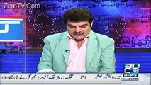 Assets Declarations Of Captain Safdar Exposed By Mubashir Lucman - They Should Be Disqualified..........