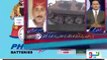 Punjab Police and Punjab Govt. Supplied Us Guns - Head of Chotu Gang Tells