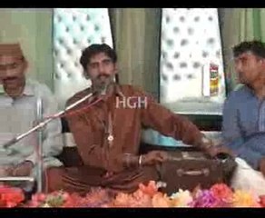 Sady Nal Toon la yari By Khizar Abbas Naz