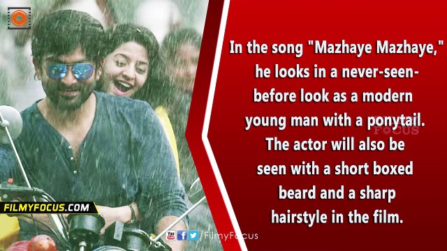 James and Alice || Mazhaye Mazhaye video song Review || Prithviraj ,Vedhika - Filmyfocus.com