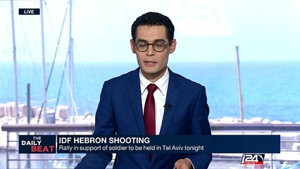 Rally in support of israeli soldier to be held in Tel Aviv tonight