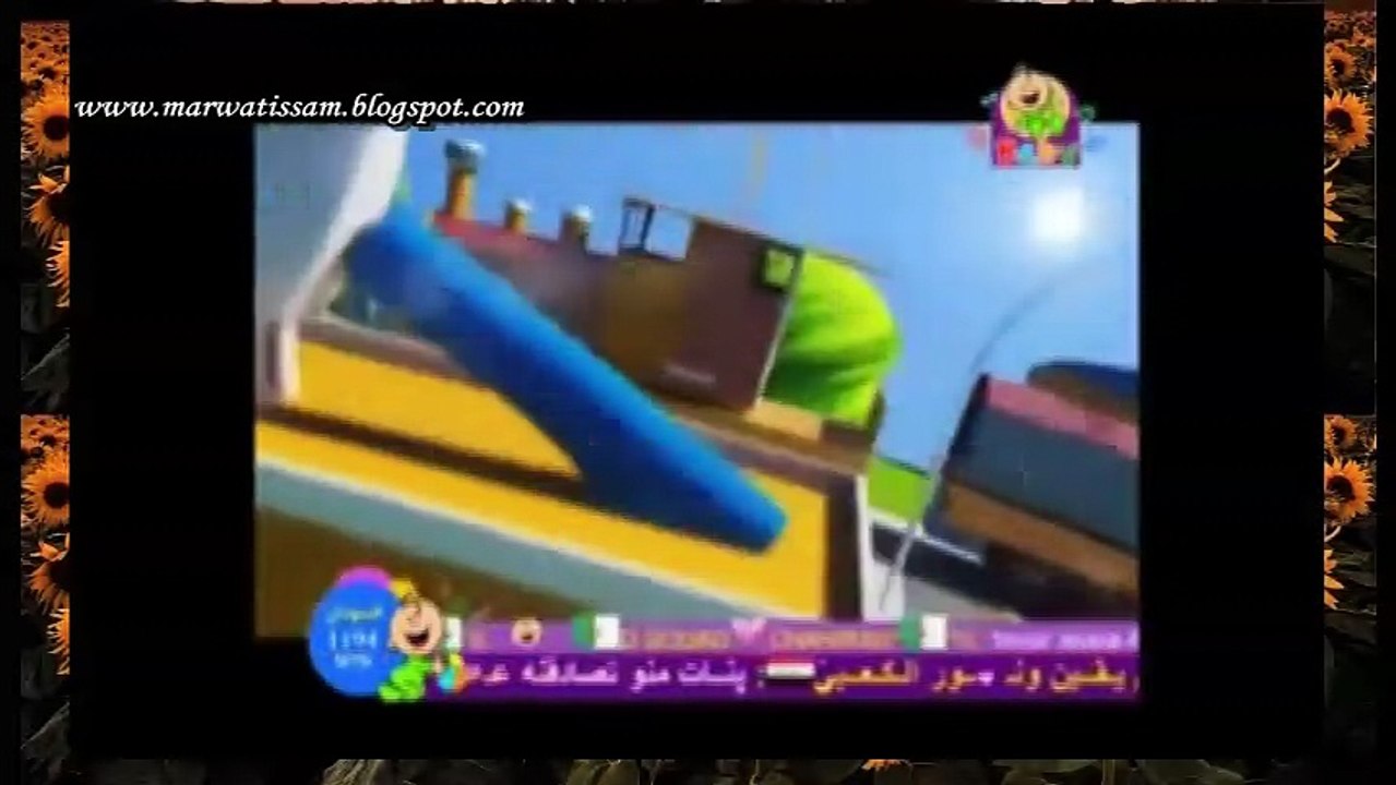 ayam al osbo3i sab3a
