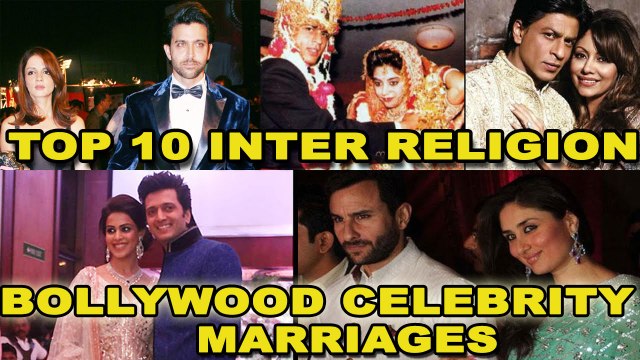 Top 10 Inter Religion Bollywood Celebrity Marriages