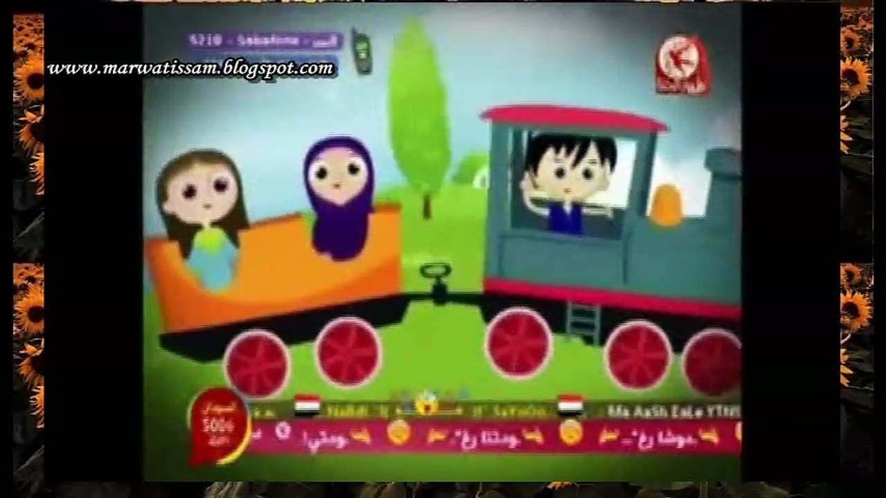 kot kot hadi albida fiha katkout