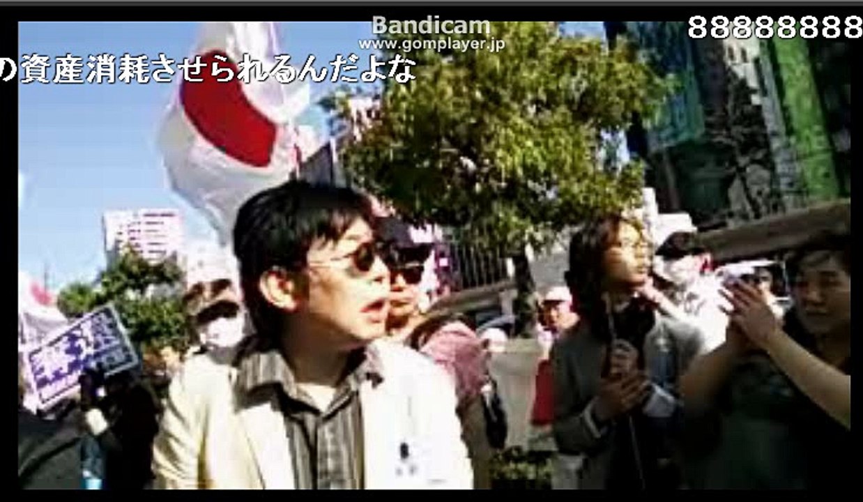 【在特会】「桜井誠」２０１６　拉致被害者・領土奪還街宣活動in岡山街宣4/6