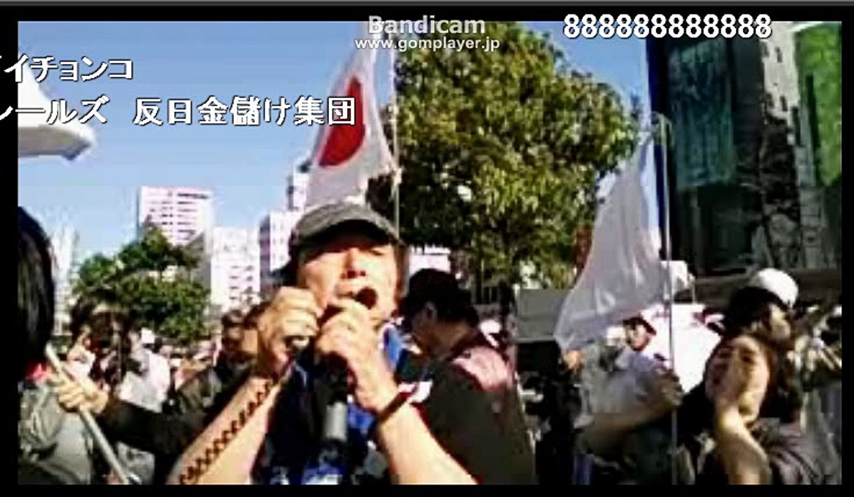 【在特会】「桜井誠」２０１６　拉致被害者・領土奪還街宣活動in岡山街宣5/6