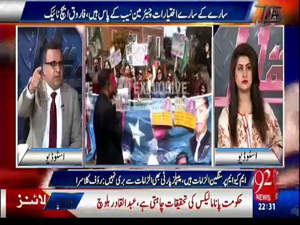 Nawaz Sharif asked PML-N workers to protest outside Jemima's residence - Rauf Klasra