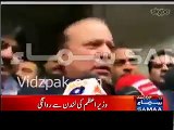 Allah kare imran khan ko bhi Pakistan ki itni tarakki azeez ho jitni mujhey hai :- Nawaz Sharif