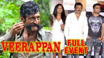 Veerappan Full Movie Event | Trailer Launch | Ram Gopal Verma