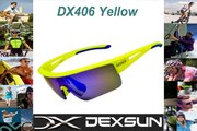 DEXSUN Sports cycling polarized sunglasses catalog