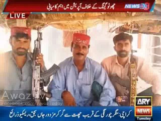 Chotu gang ran into the forest to hide from Pak Army