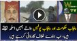 Head of Choto Gang Exposed Punjab Govt & Punjab Police--Govt & Police Give Us Ammunation