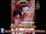 Qismat-Farhan-Ali-Qadri-Milad-un-Nabi- Farhan Ali Qadri 2014 New Naat HD