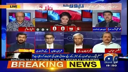 Es Mulk Mein Aesay Shareef Hukmran Hain Jin Ko Izzat Se Ziada Dolat aur Iqtdaar psand hai : Saleem Safi