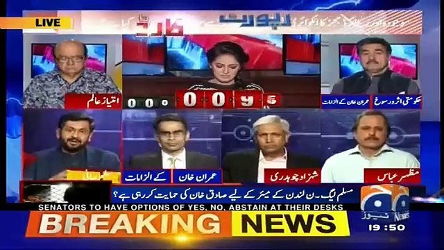 Es Mulk Mein Aesay Shareef Hukmran Hain Jin Ko Izzat Se Ziada Dolat aur Iqtdaar psand hai : Saleem Safi