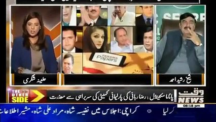 Hassan Nawaz wrote letter to the then Prime minister of India Vajpai for help in Musharaf Pervaiz