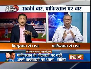 India vs Pakistan: Chetan Sharma Criticizes Javed Miandad Over 2016 Asia Cup Clash 🏏