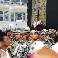 Makkah Haram shareef video - I Link Tours