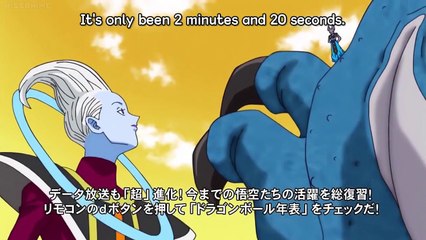 Beerus Vs Universe 7 Creature HD DB Super