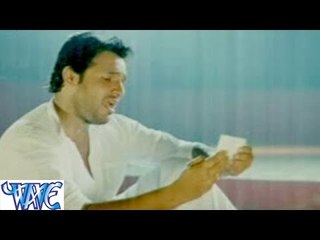 हमरा नसीबा में नइखू - Lagela Hamra Nasiba Me Naikhu | Sawariya I Love You | Bhojpuri Hot Song