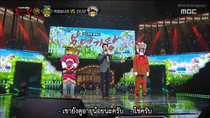 160403 มินบง คัท 1 ซับไทย