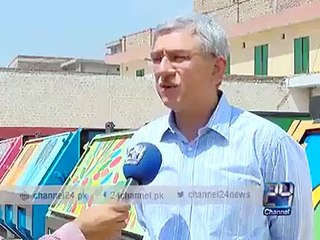عمران خان کی حکومت نے اپنا کام کر دکھایا، خیبر پختونخواہ میں