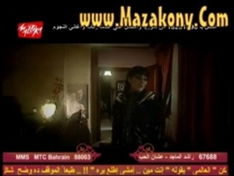 Diana Karazon - Enta Mashy Bgad beroucha0601.skyblog.com