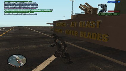 ЖБ на вояку №1