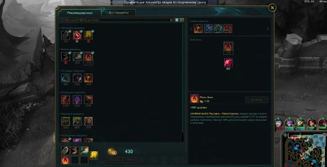 Хороший помощник часть 6