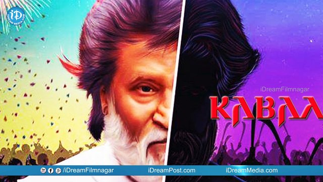 Rajinikanth Starts Dubbing For Kabali Movie - iDream Filmnagar