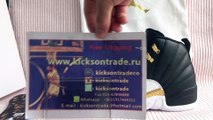 Authentic Air Jordan 12 Retro Wings Review from www.kicksontrade.ru