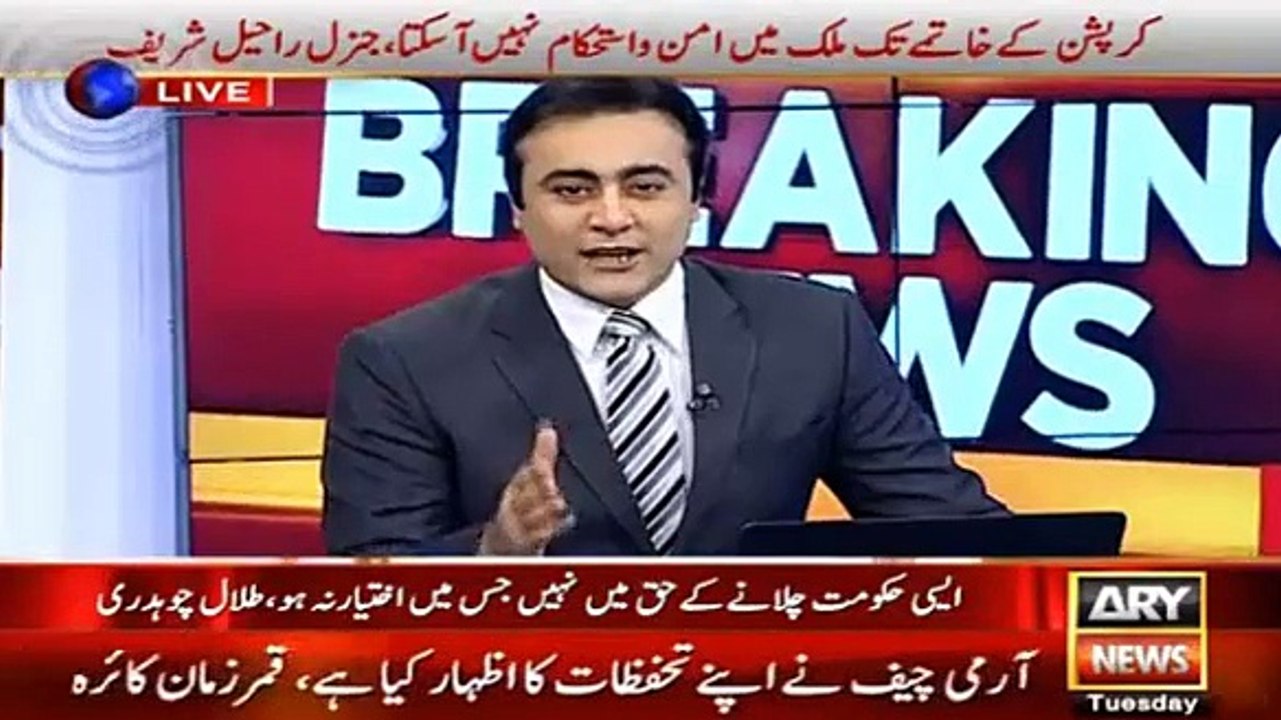 Imran Khan decided to do press conference