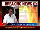 PTI Chairman Imran Khan addressing news conference - 19th April 2016