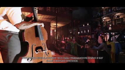 Mafia 3 - Сюжетный трейлер