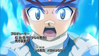 Saison 3 - Beyblade Metal Fury 4D - Episode 40 (142MF) Liaisons stellaires - Bonds of the