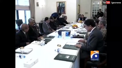 NSC concerned over role of hostile agencies in Pakistan 06 April 2016