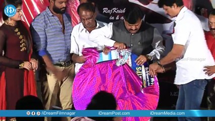 Rudra IPS Audio Launch Event | Raj Krishna, Keerthana Podwal | Bhanu Chander, Satya Prakash