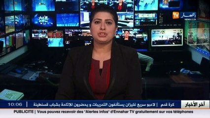 فرحات مهني وبرناد ليفي عناوين فرنسية للضغط على الجزائر