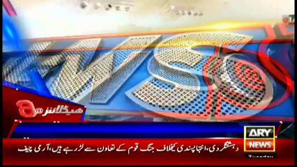 Headlines 1800 – 19th April 2016