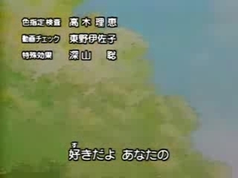 akachan